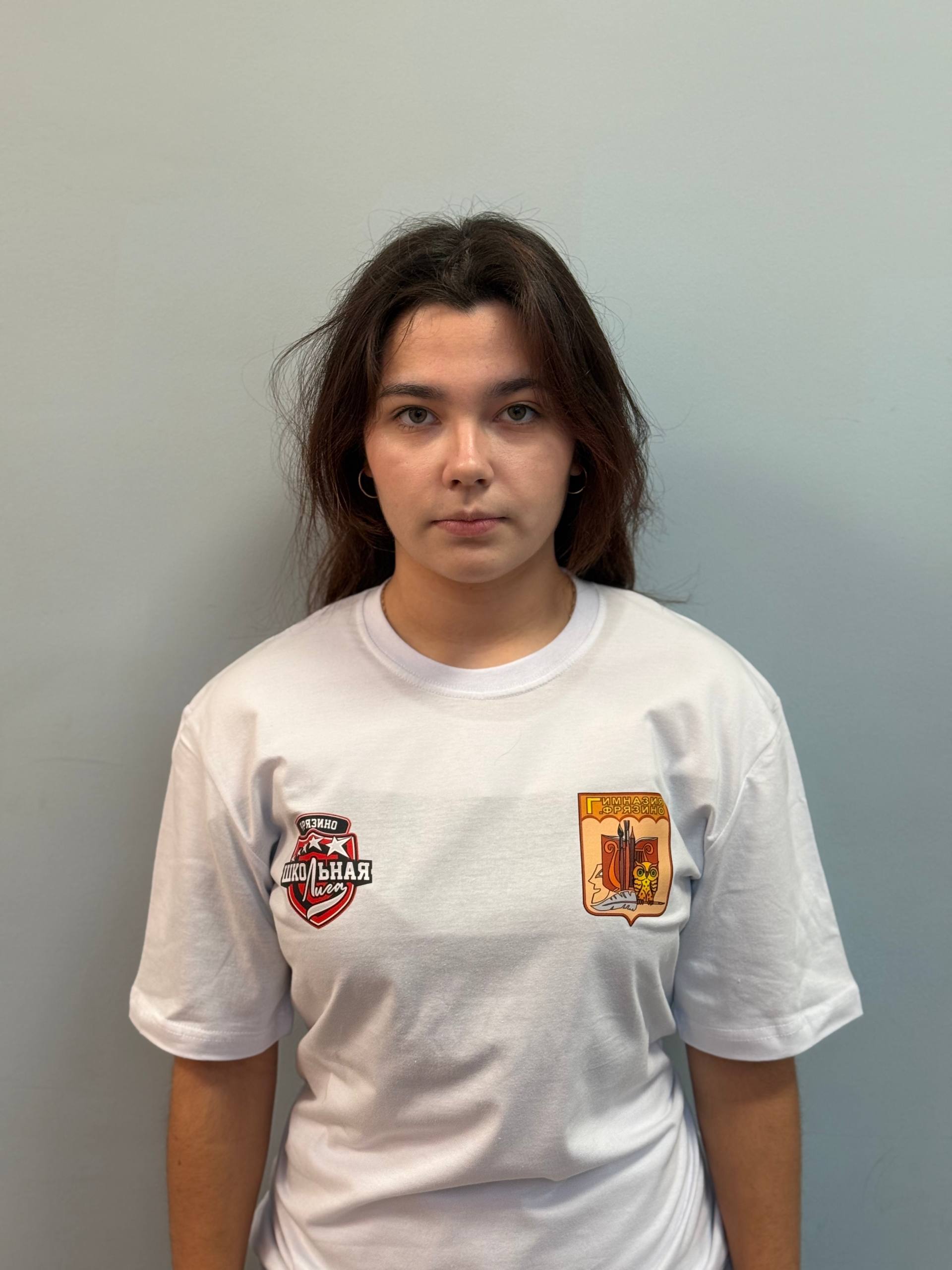 Васильева Арина Дмитриевна