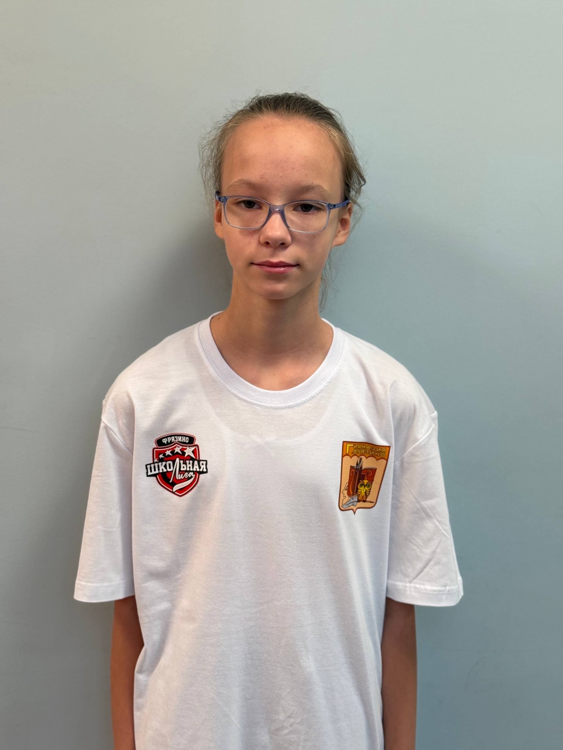 Кузнецова Елизавета Валерьевна