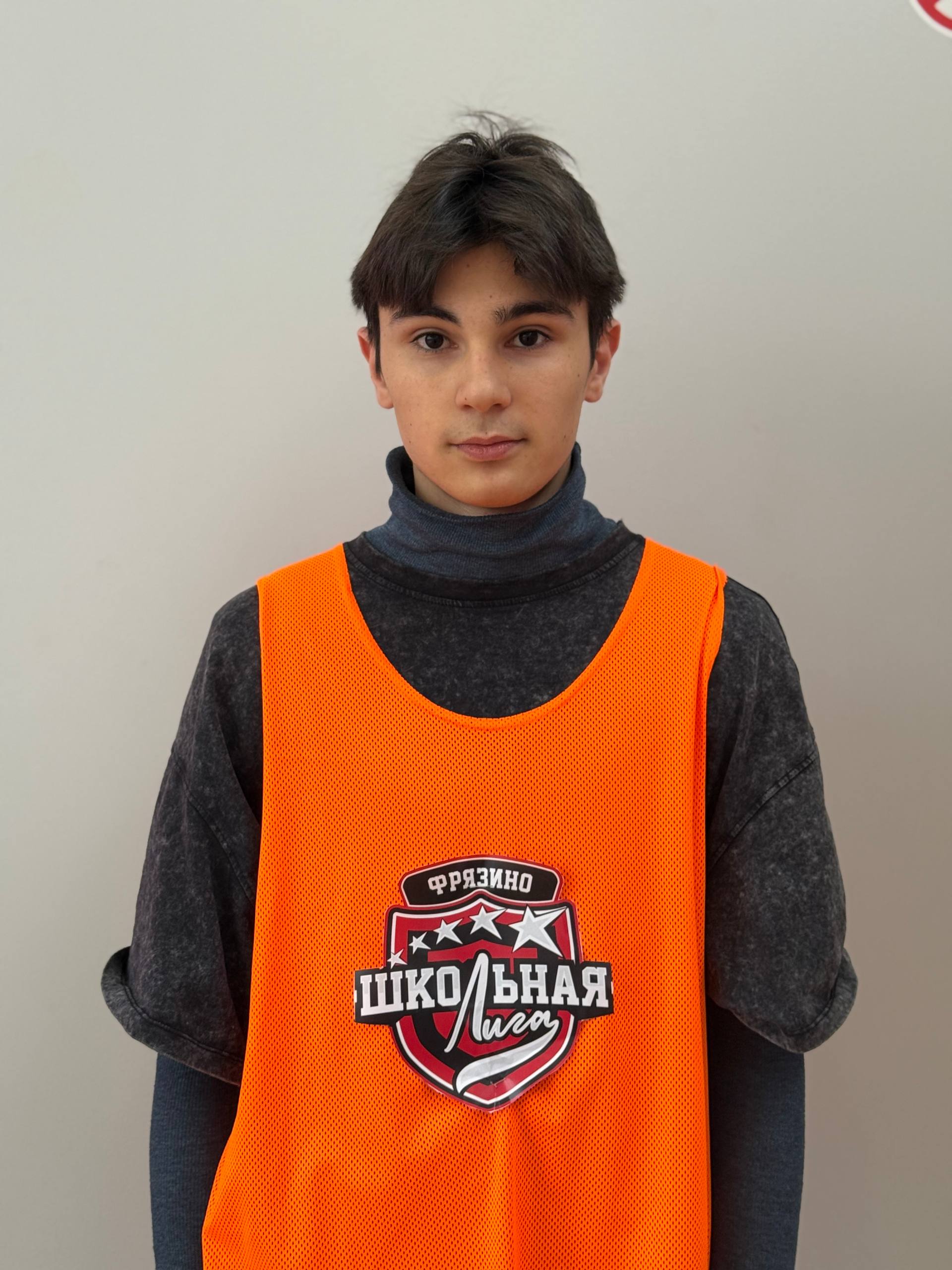 Аветисян Левон Арамович