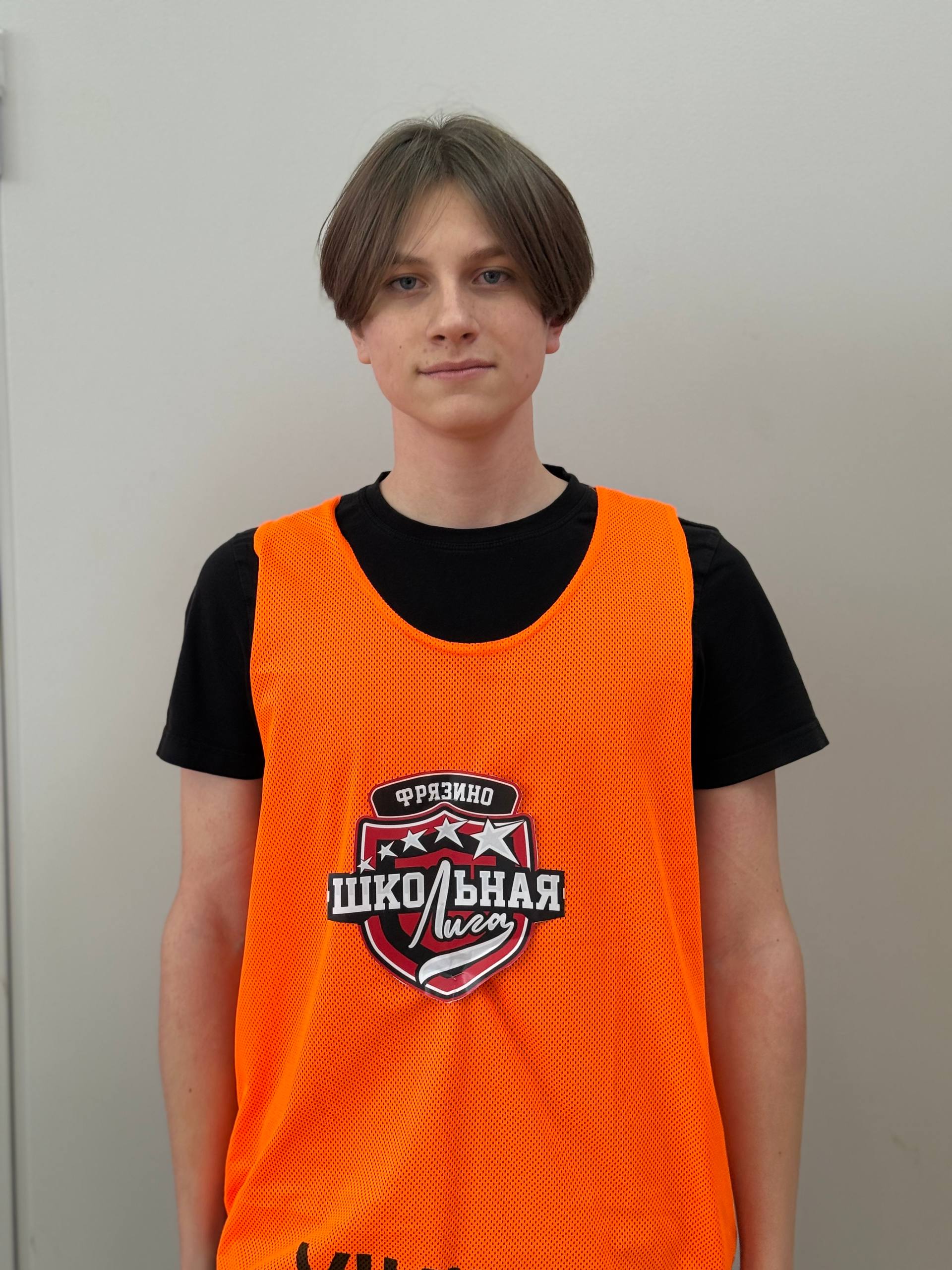 Павленко Даниил Александрович