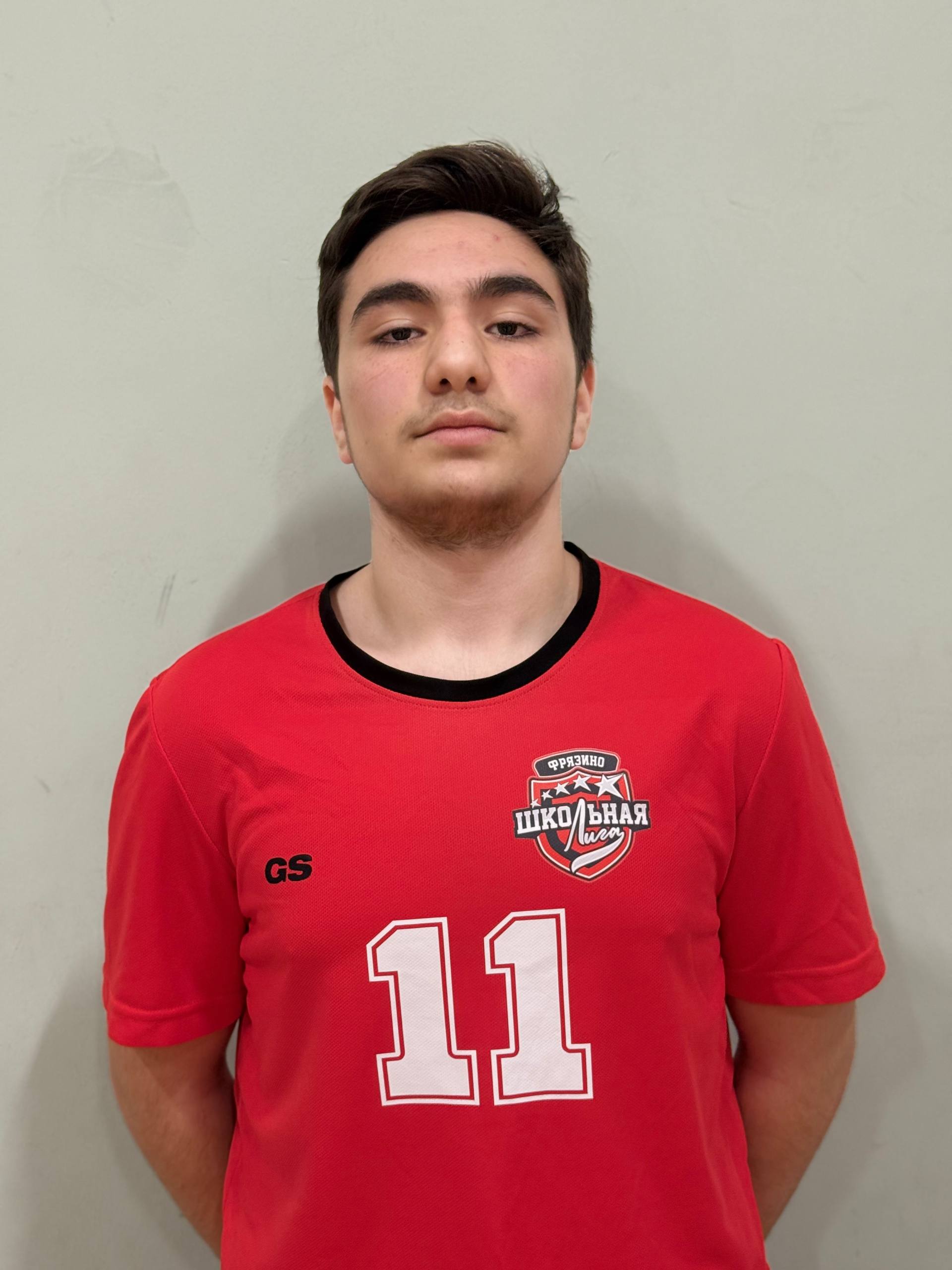 Овсепян Гор