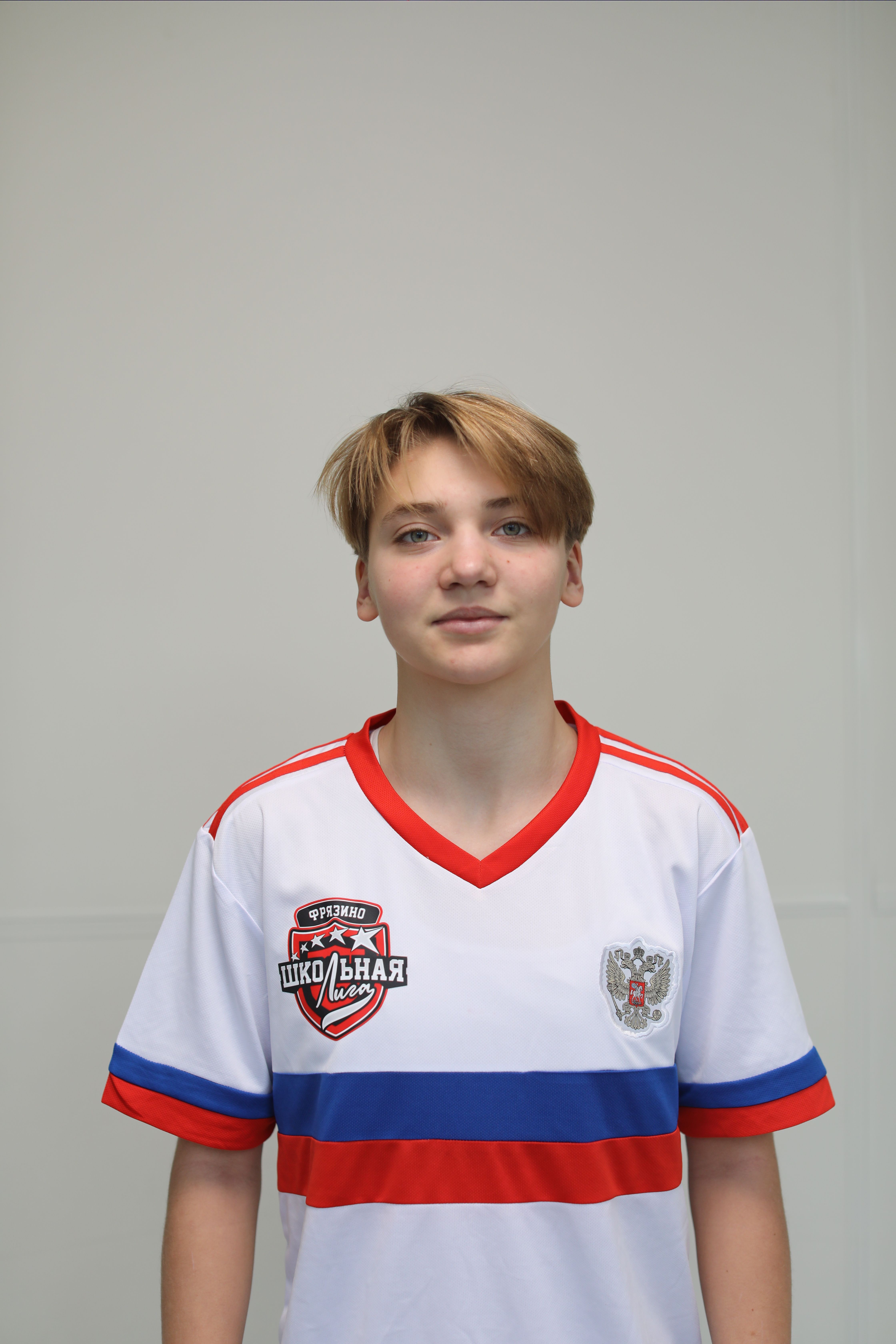 Домкина Екатерина Алексеевна