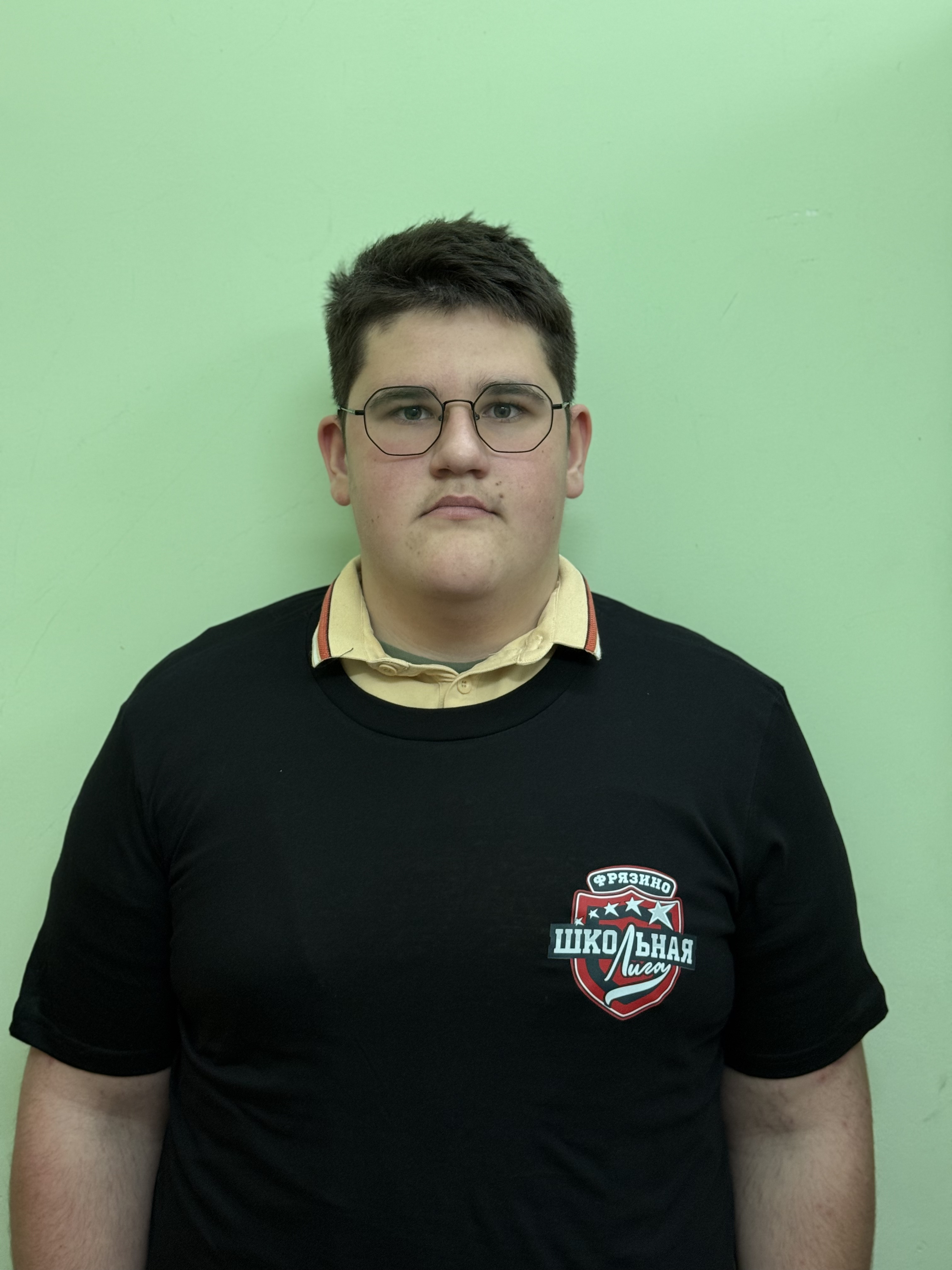 Бражников Егор Евгеньевич