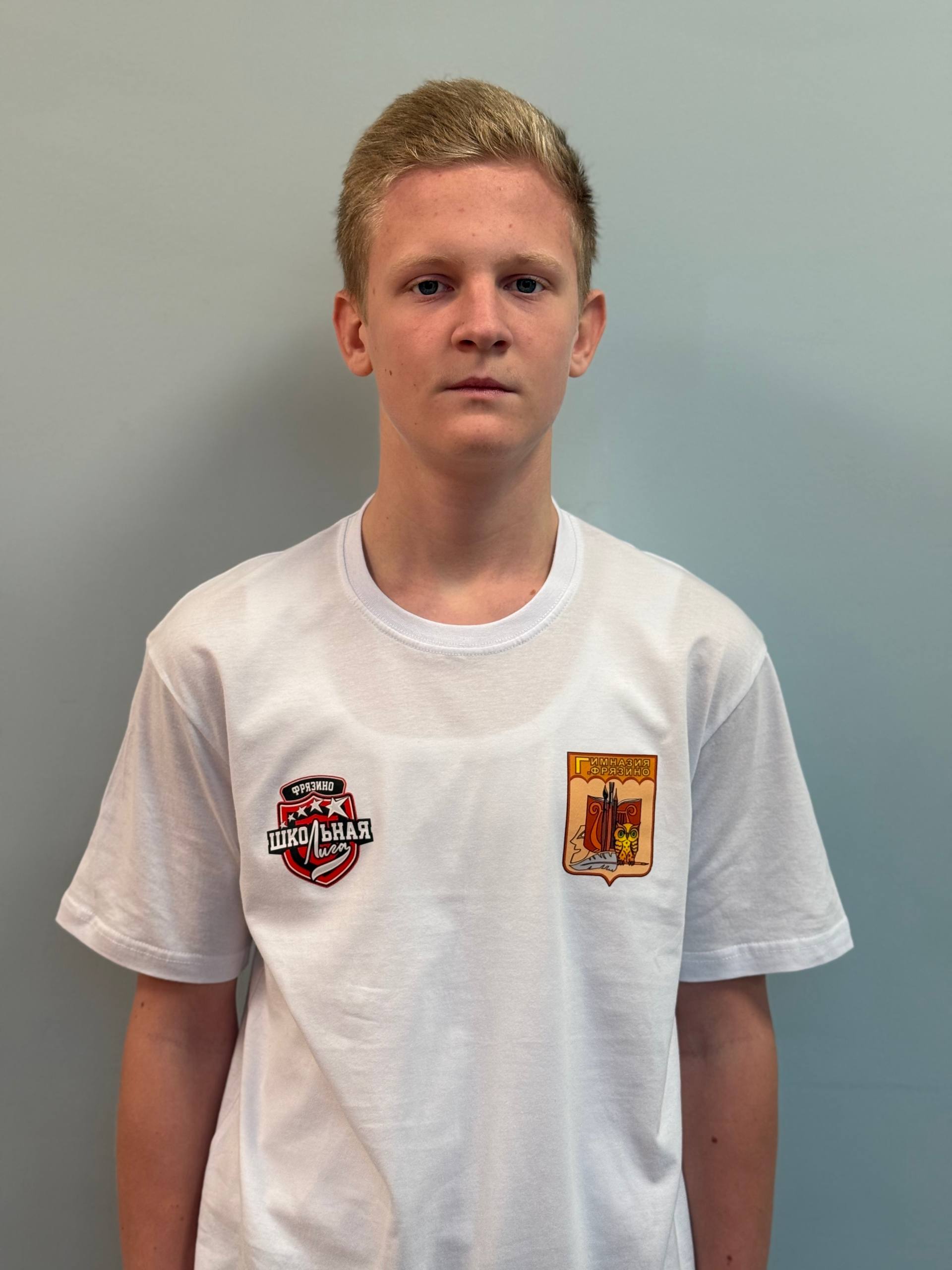 Скотников Антон Сергеевич