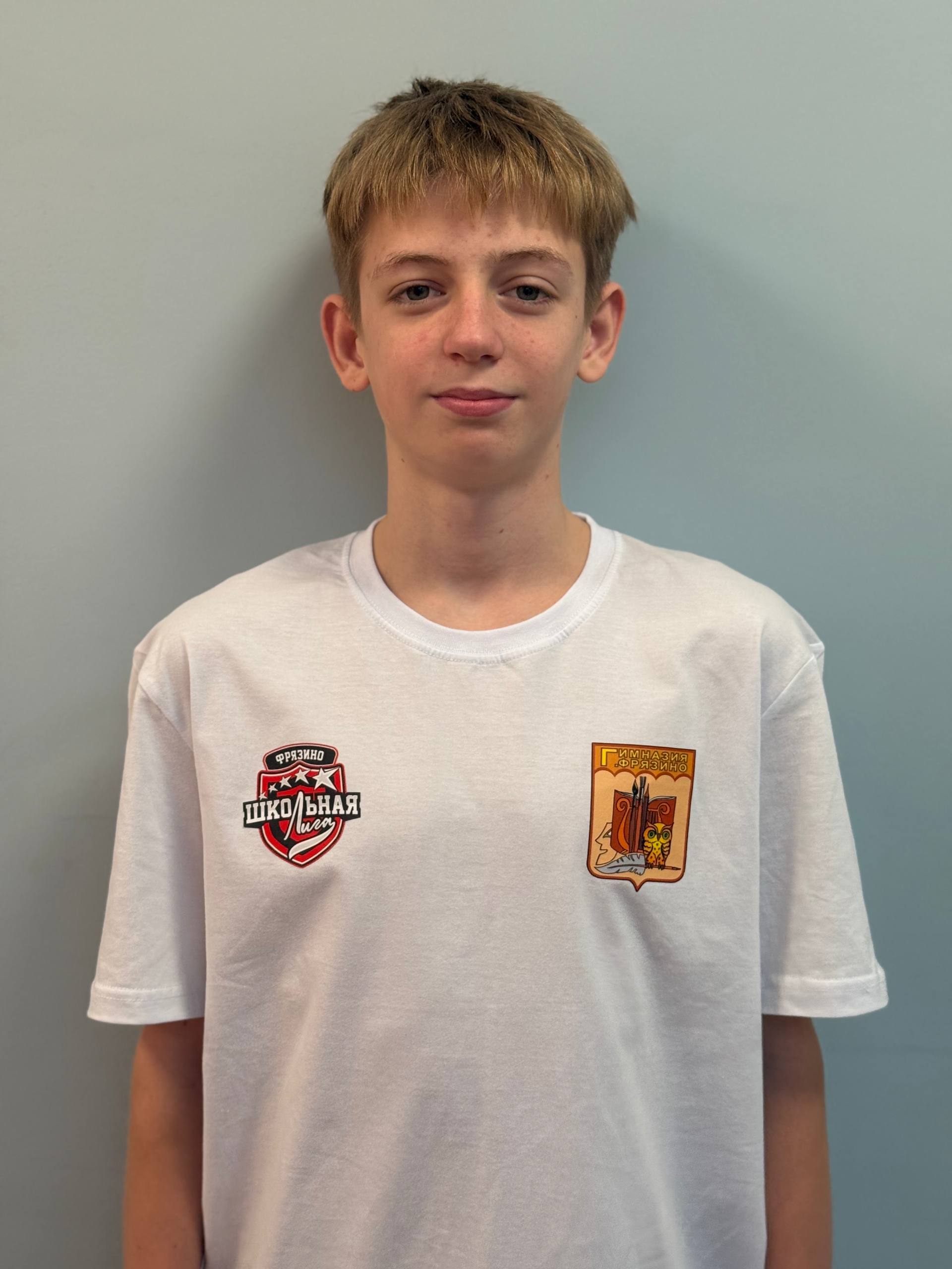 Курбатов Назар Александрович