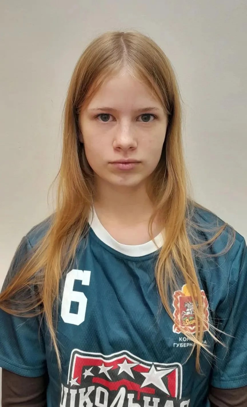Чернова Ксения Дмитриевна