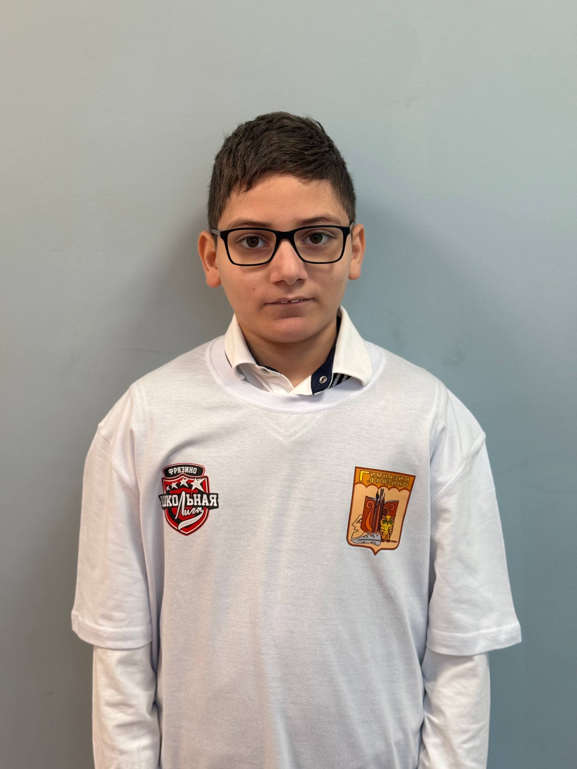 Овакимян Давид Вигенович