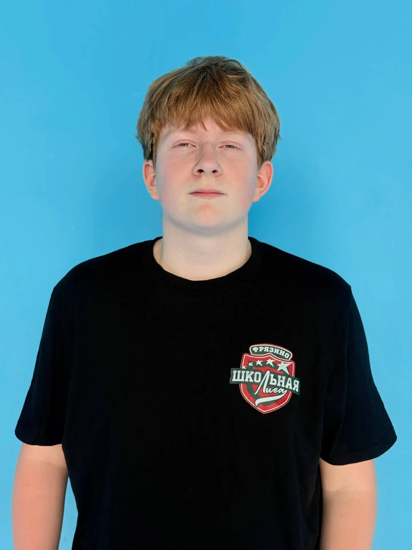 Чернов Даниил 