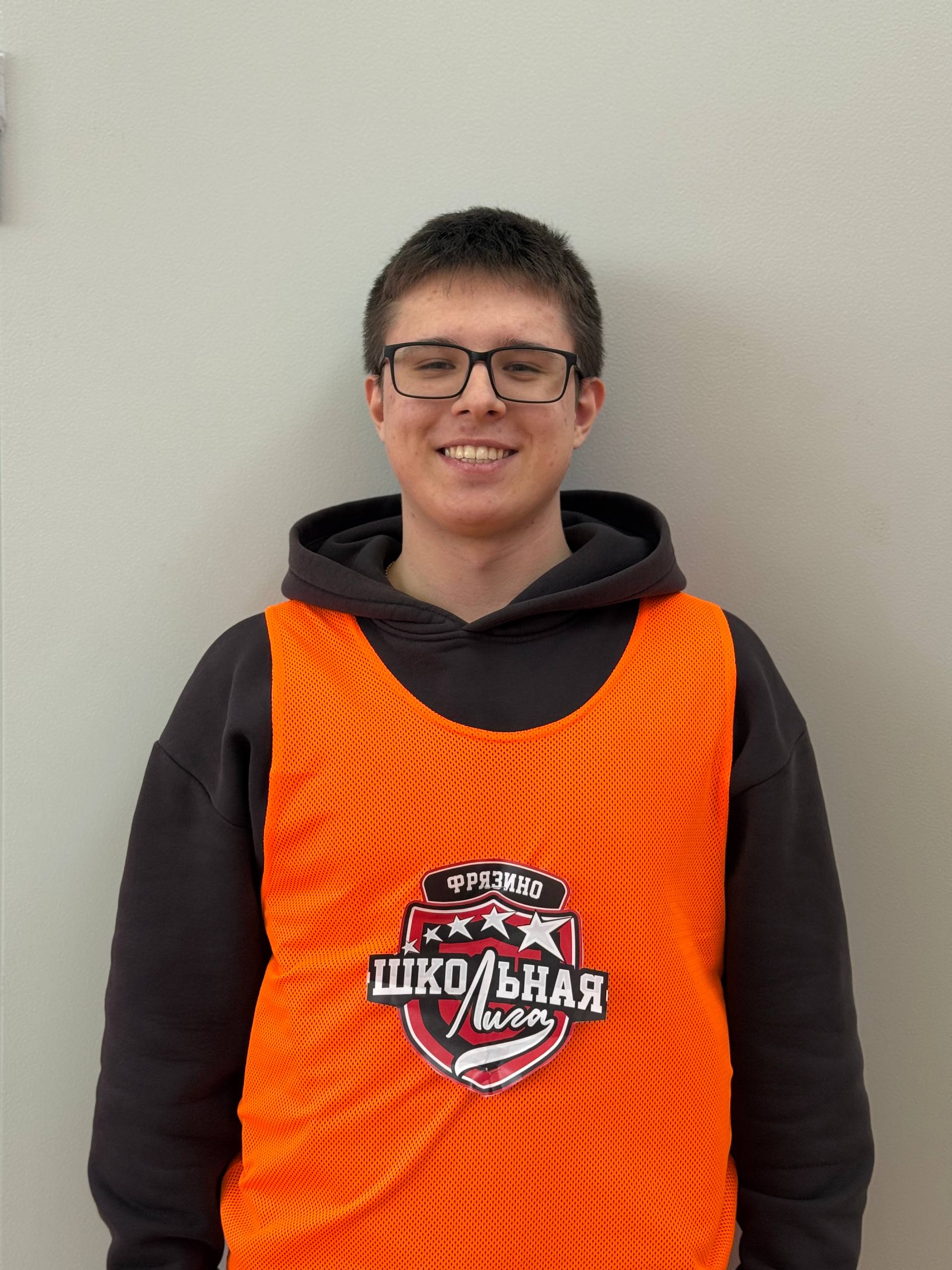 Минздяк Егор Андреевич