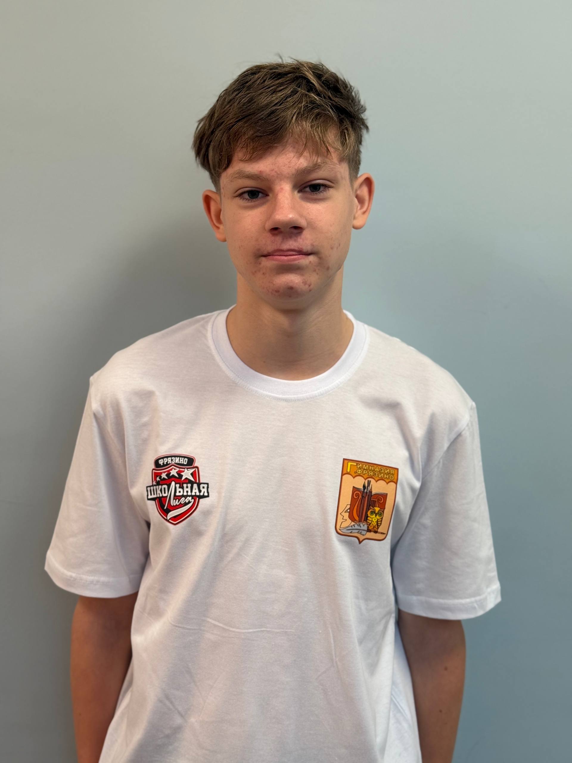 Собакин Павел Сергеевич