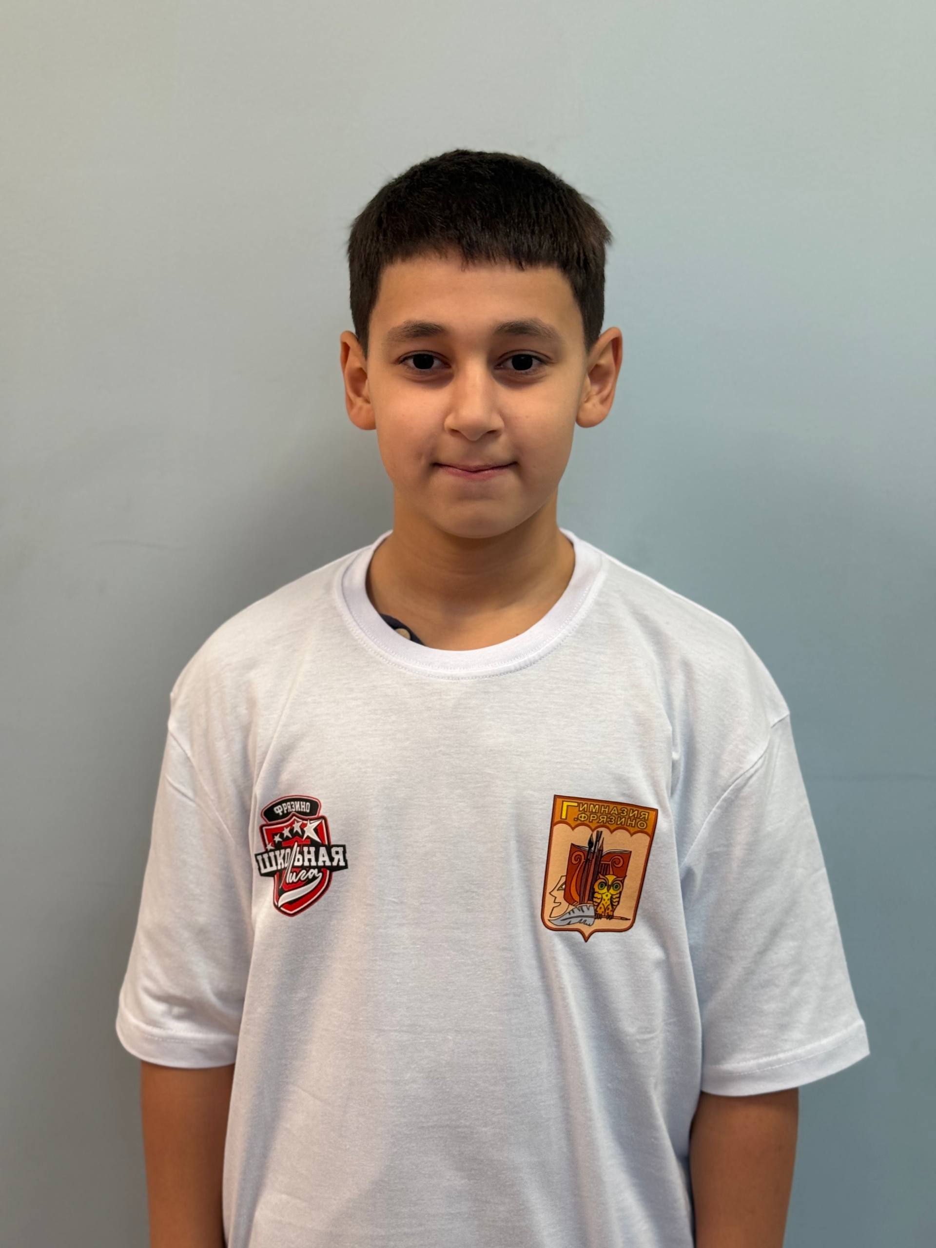 Акопян Даниэль Михайлович