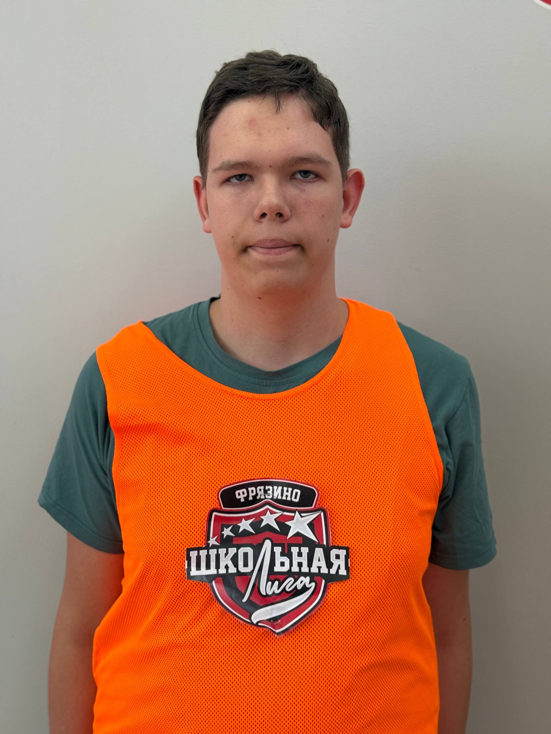 Ермошин Александр Александрович