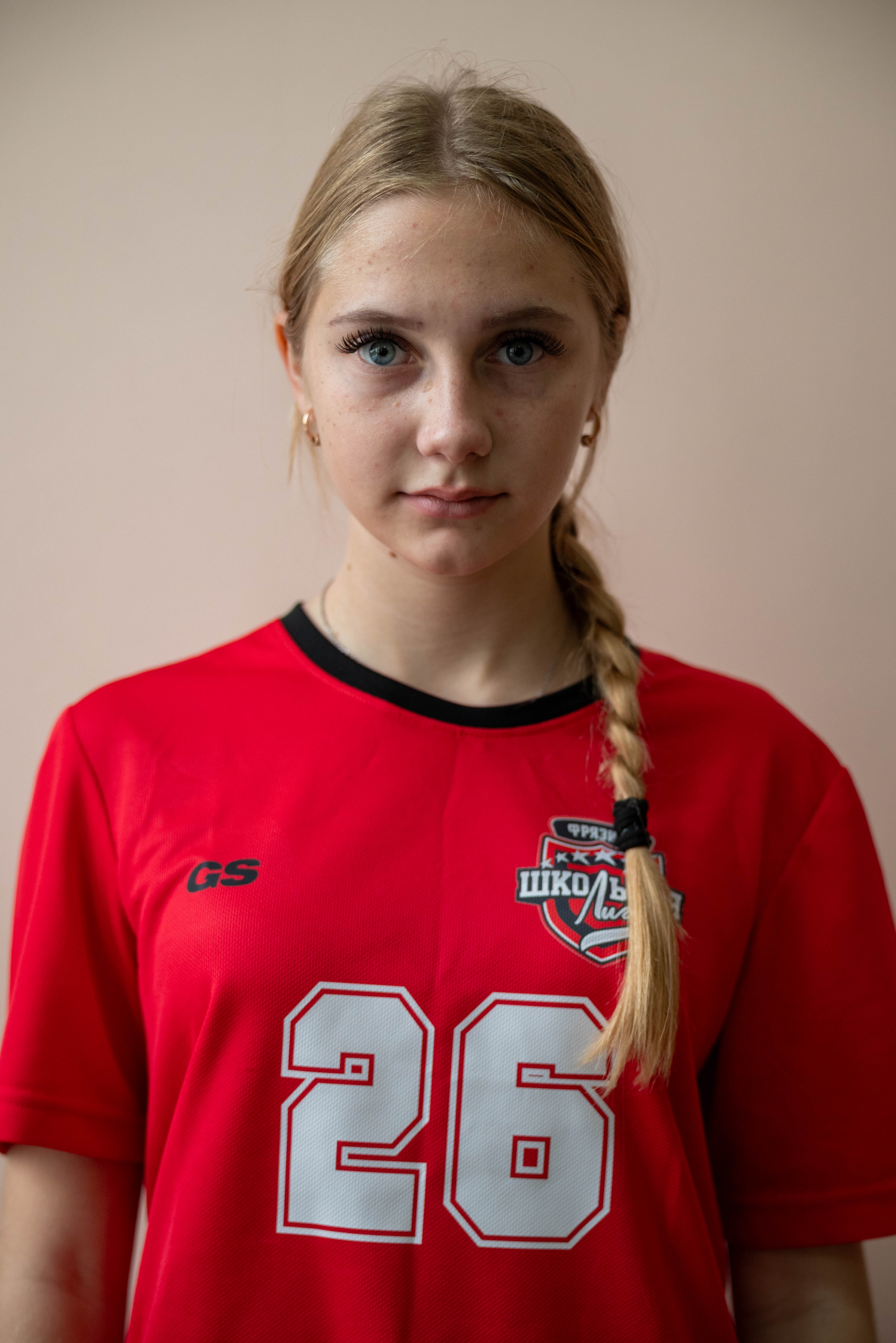 Елисеева Евгения Андреевна