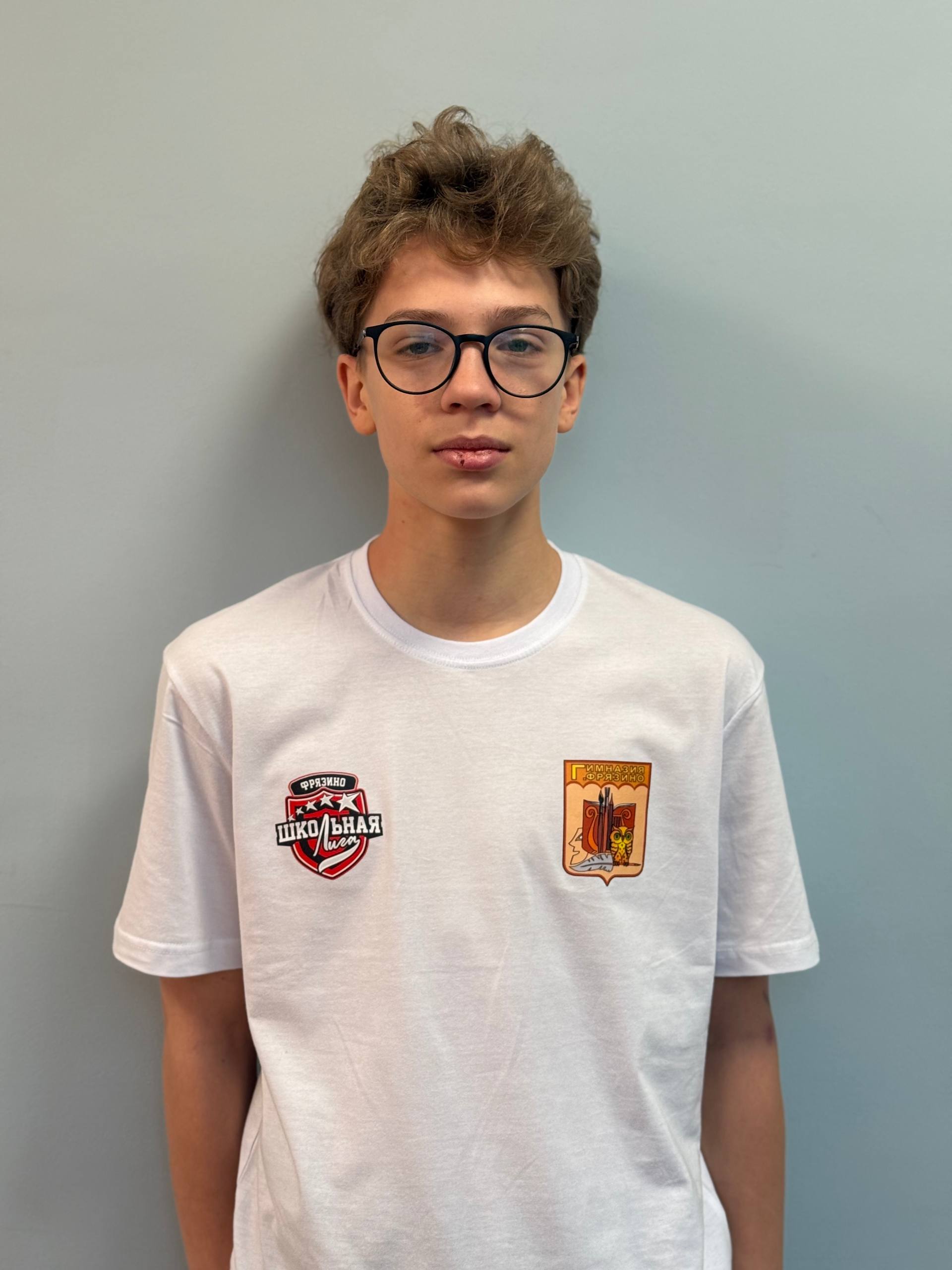 Маслов Алексей Альбертович