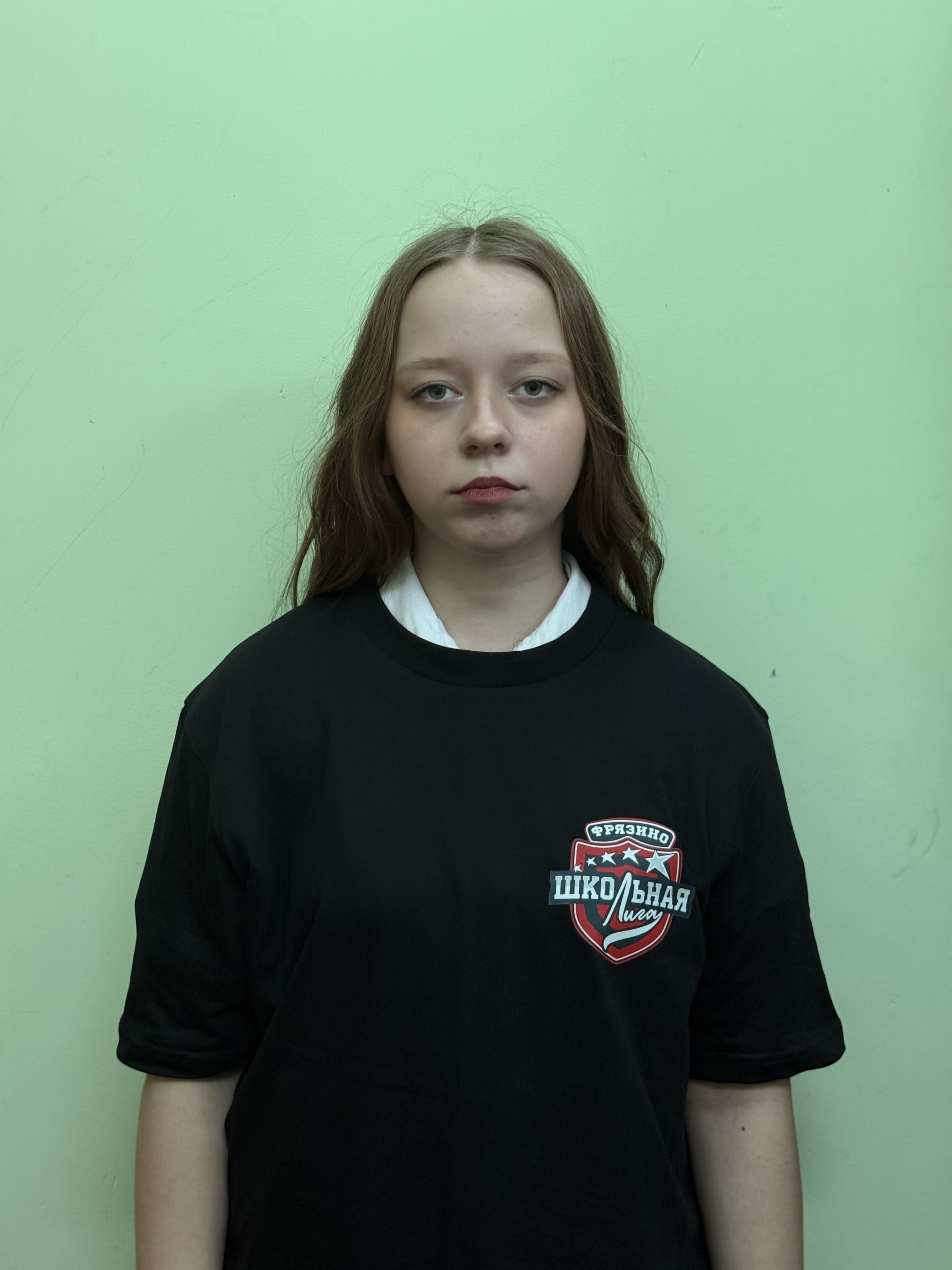 Винценц Арина Андреевна