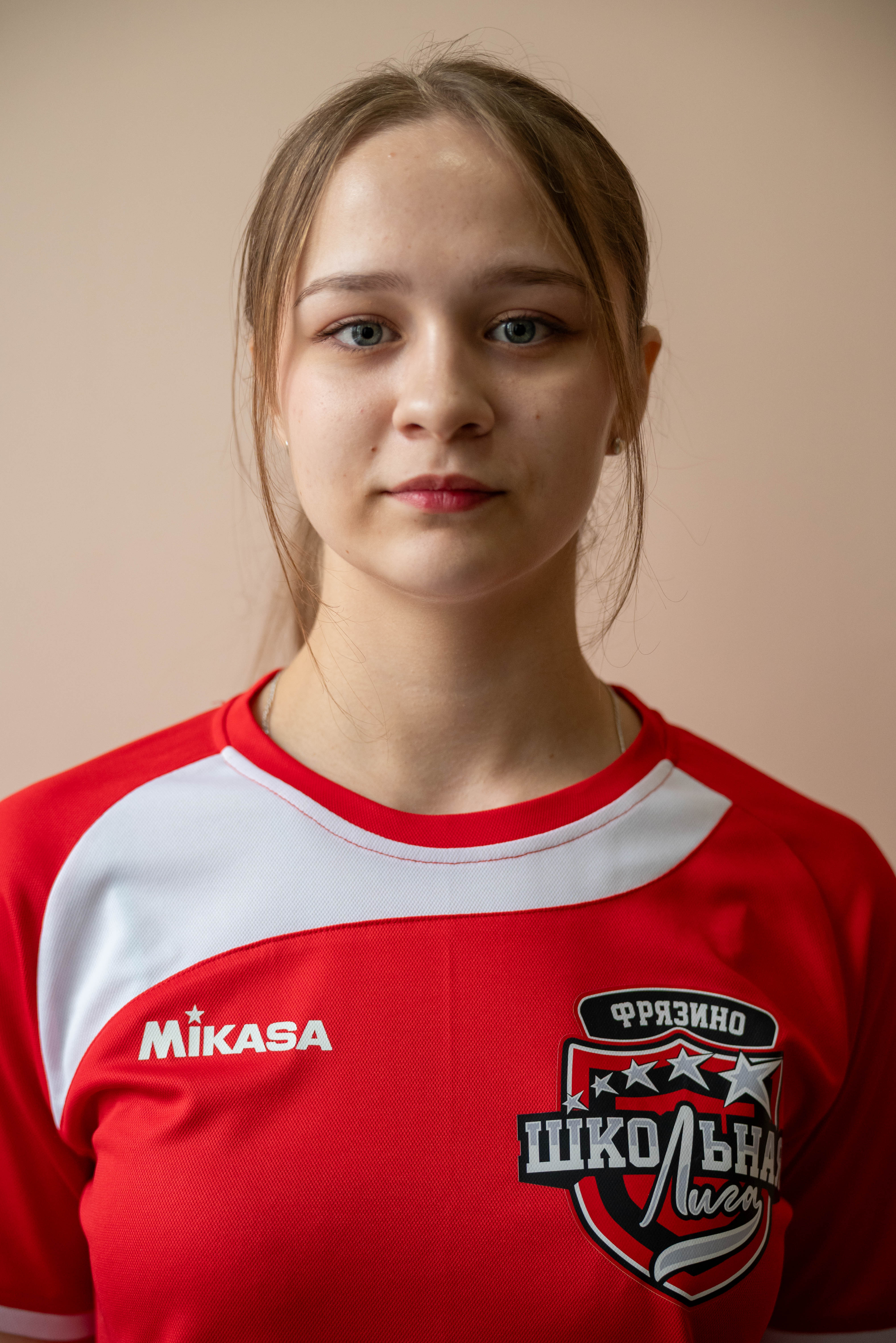 Франгу Карина Сергеевна