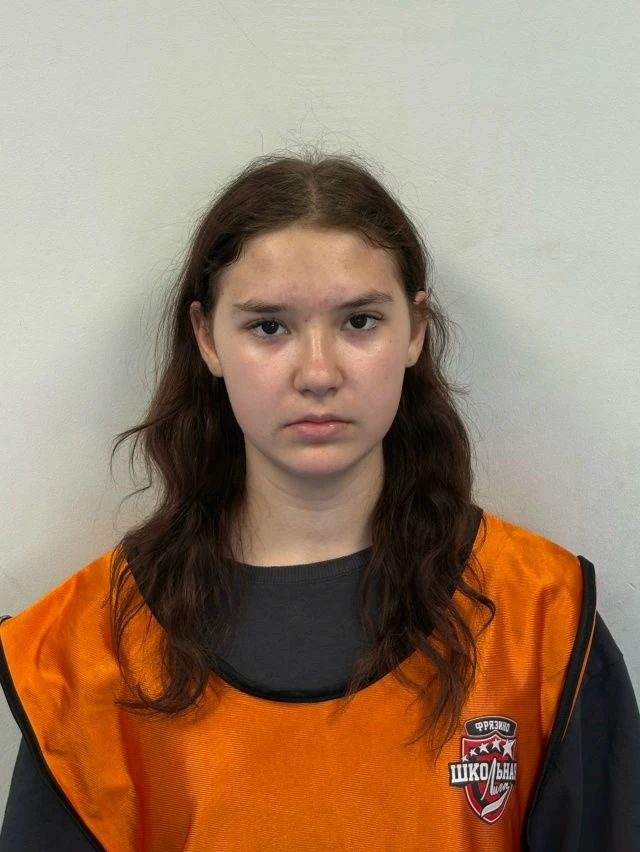 Верченко  Софья