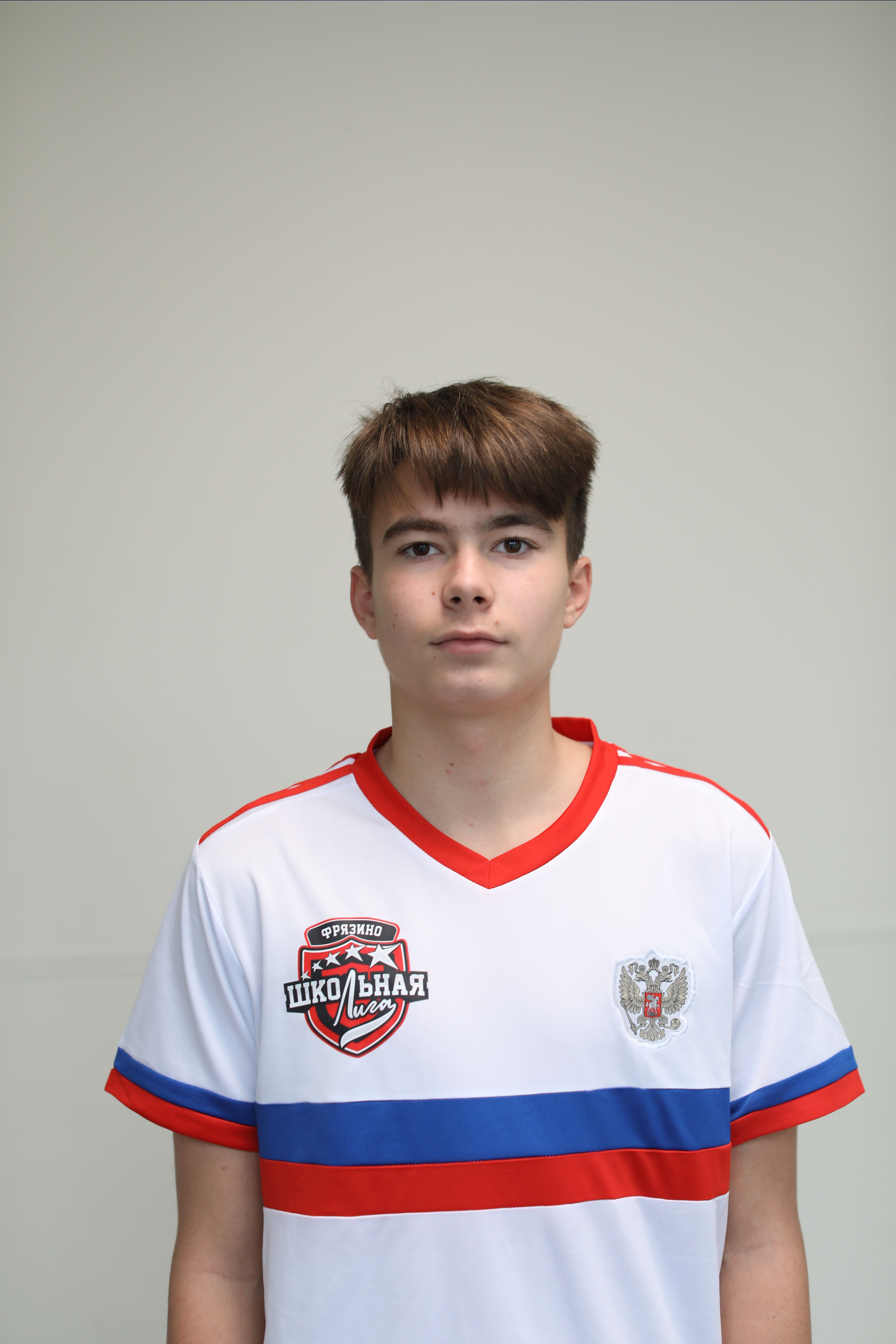 Брумэ Максим Витальевич