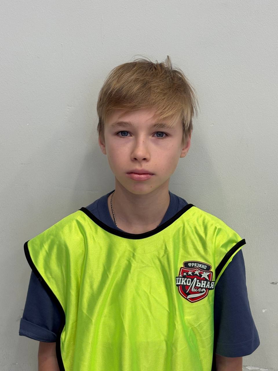 Коротаев Егор Кириллович