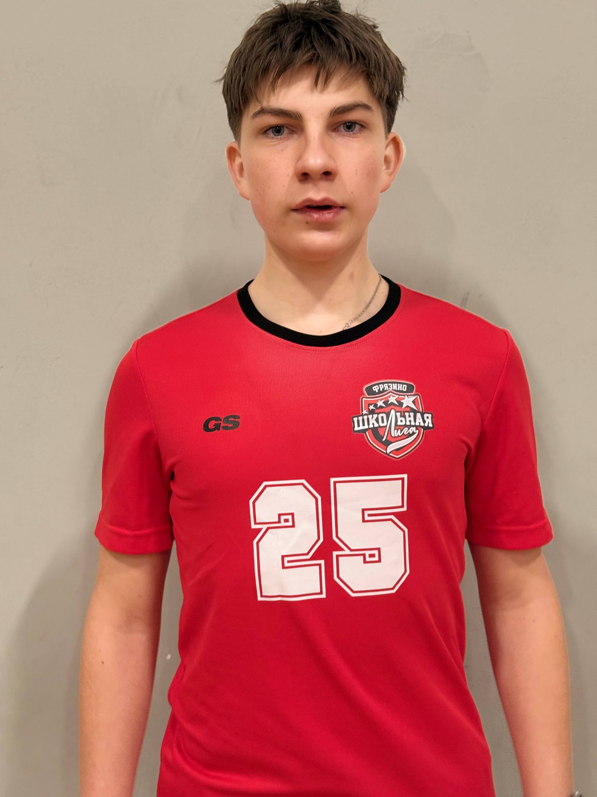 Чеглаков Александр