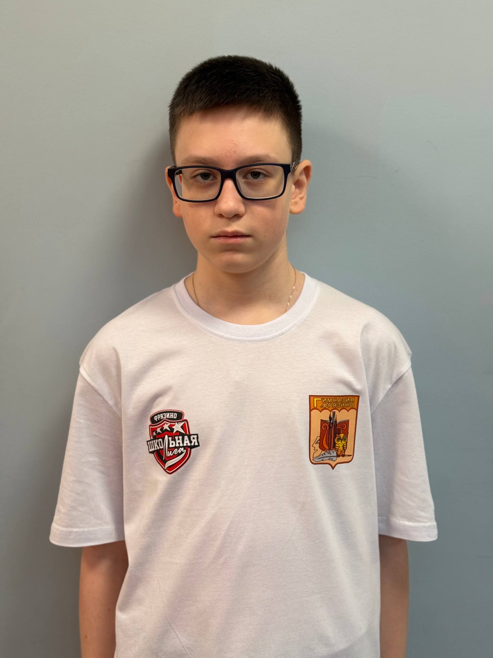 Уляхин Михаил Васильевич