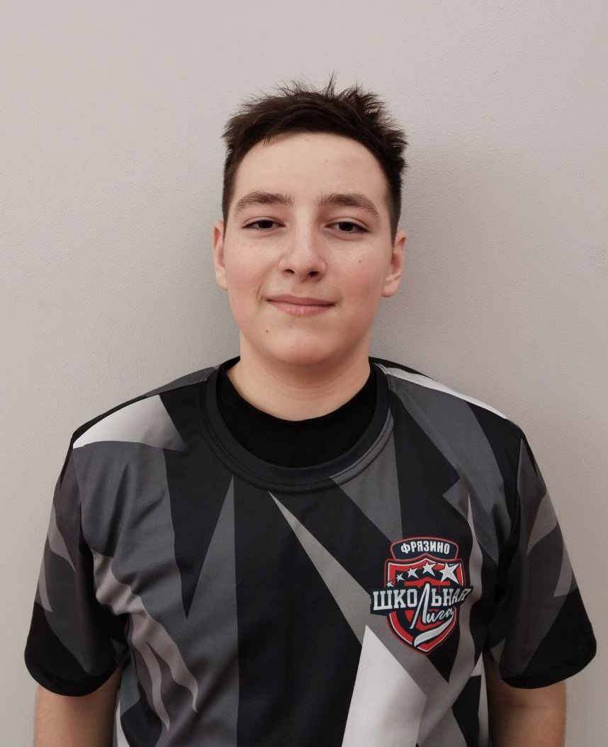 Периханян Даниэль