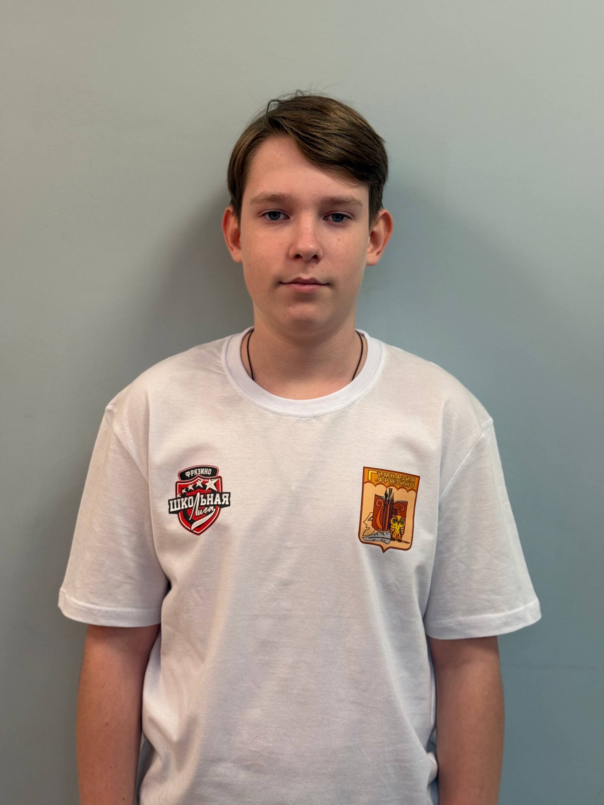 Козлов Иван Владимирович