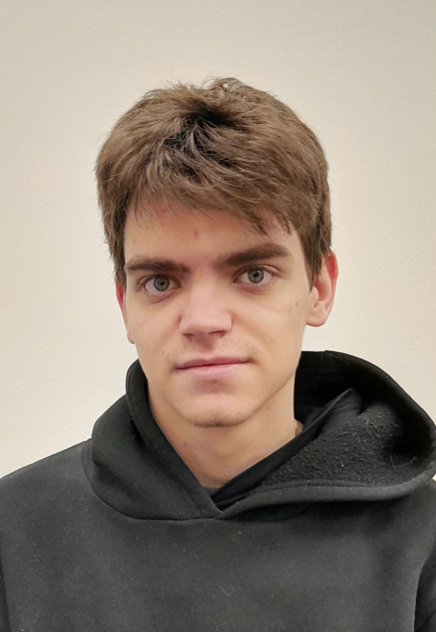 Артемов Андрей Александрович