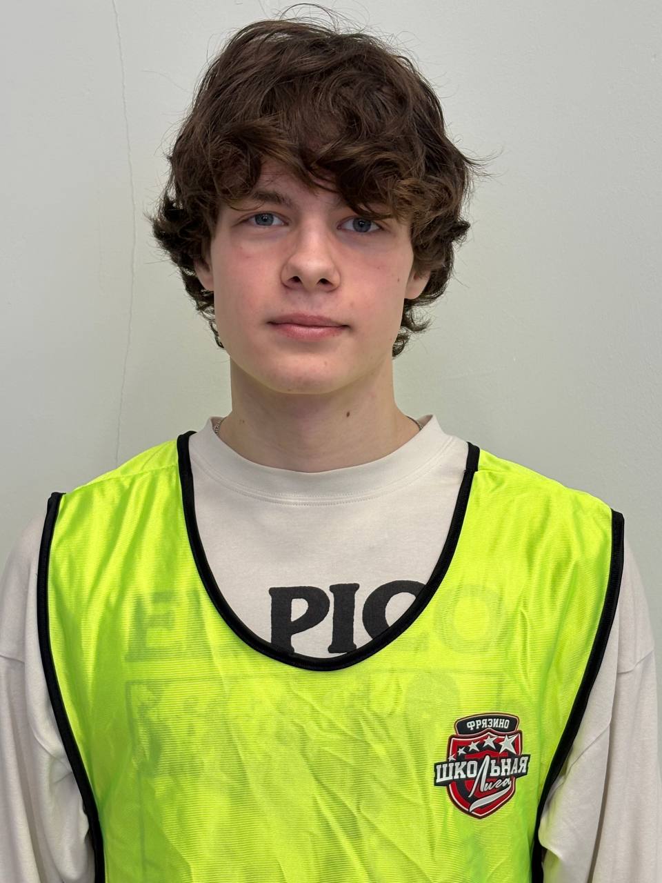 Бражников Давид Евгеньевич