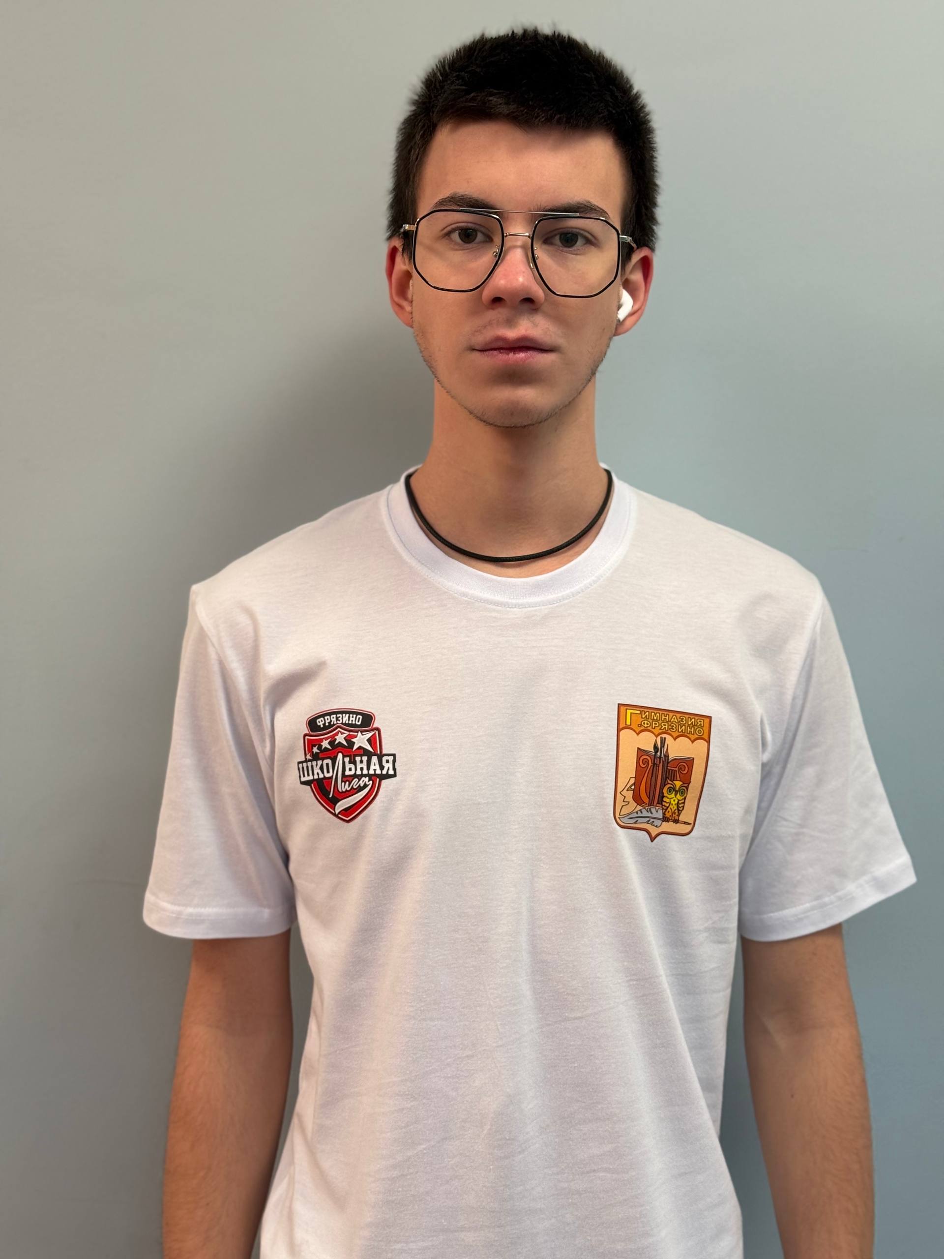 Шайхуллин Савва Маратович