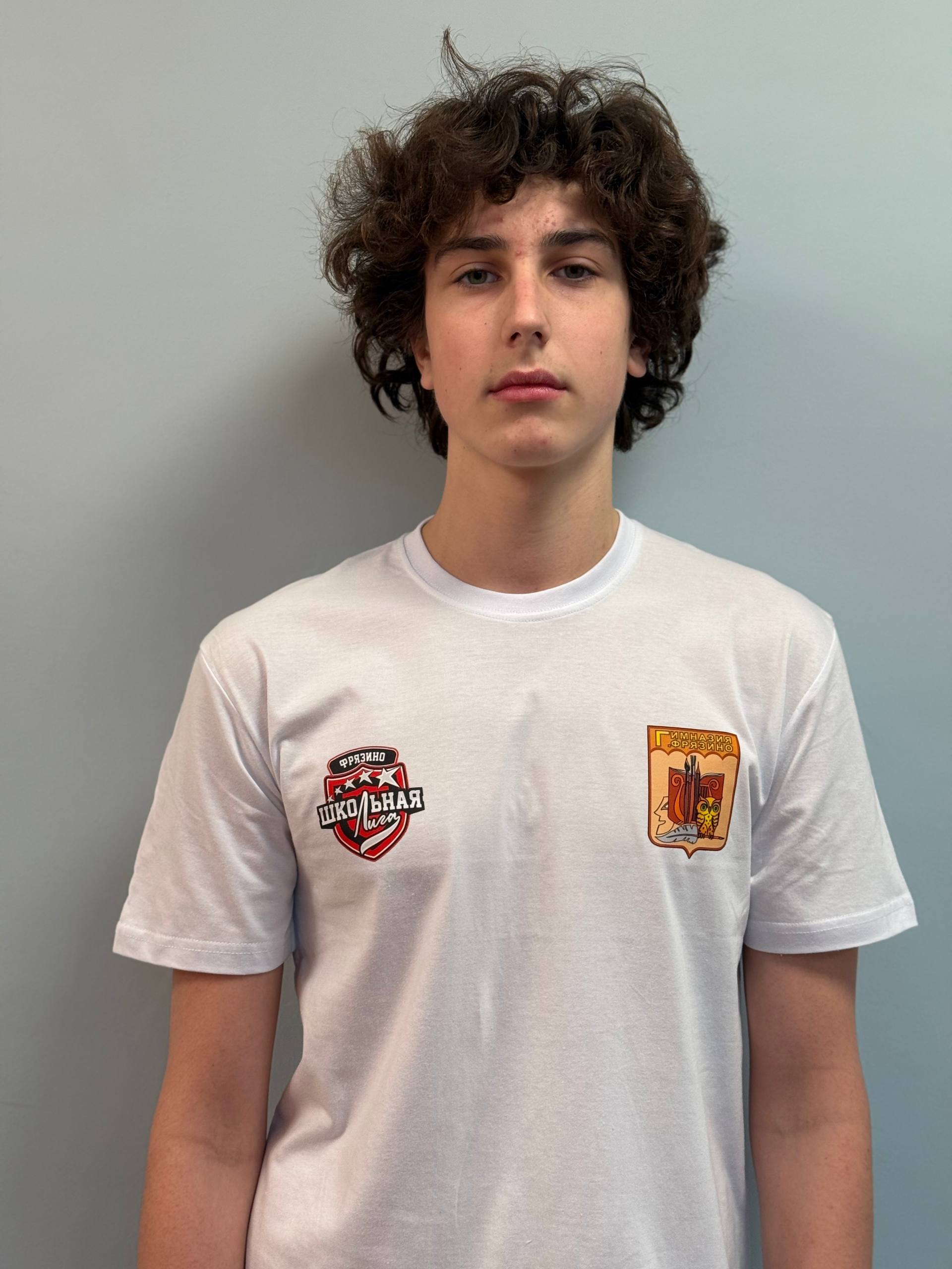 Кашин Дмитрий Александрович