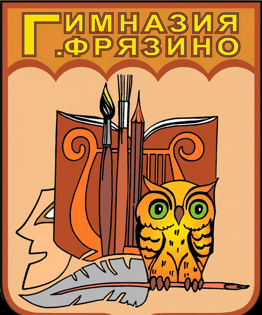 Борисов Тммофей Максимович